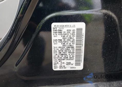 2012 Nissan Rogue Sv W/Sl Pkg z USA, uszkodzony, nr VIN JN8AS5MT1CW265497